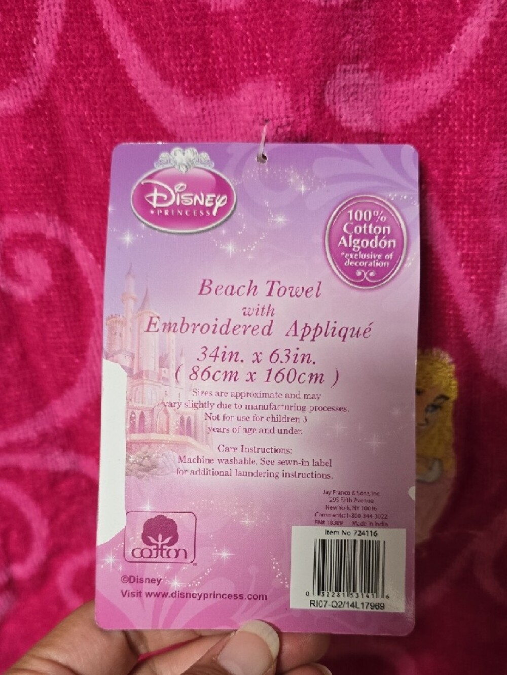 Disney Princess Pink Beach Towel Size 34in x 63in - Picture 4 of 9